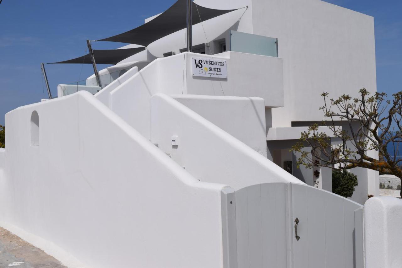 Apartment Vitsentzos Imerovigli (Santorini)